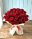 Букет 29 Красных роз в Кабанске