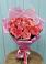 Букет 15 Розовых роз Равель в Кабанске