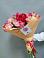Букет цветов из: Альстромерии в Кабанске