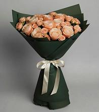 Букет Элегантный в Кабанске