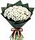 Букет цветов из: Хризантемы в Кабанске