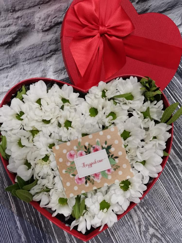 Цветочная композиция из Хризантемы в виде сердца в Кабанске