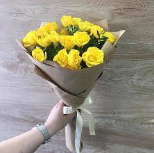 Букет цветов из:  Розы #REPLACE_PRED# Кабанске