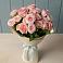 Букет Розовый шарм в Кабанске