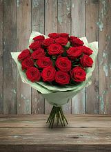 Букет Классика в Кабанске